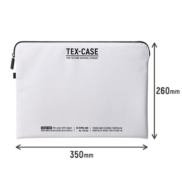 TEX-CASE テクスケース Lサイズ [全3色] キングジム TXC100