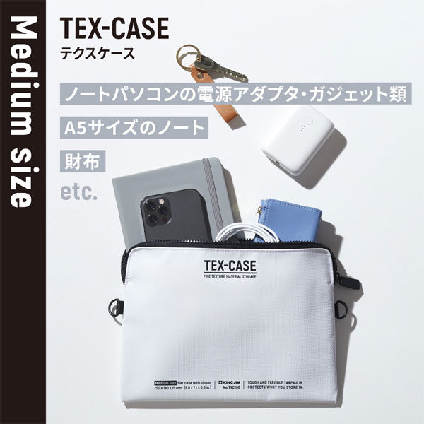 TEX-CASE テクスケース Mサイズ [全3色] キングジム TXC200