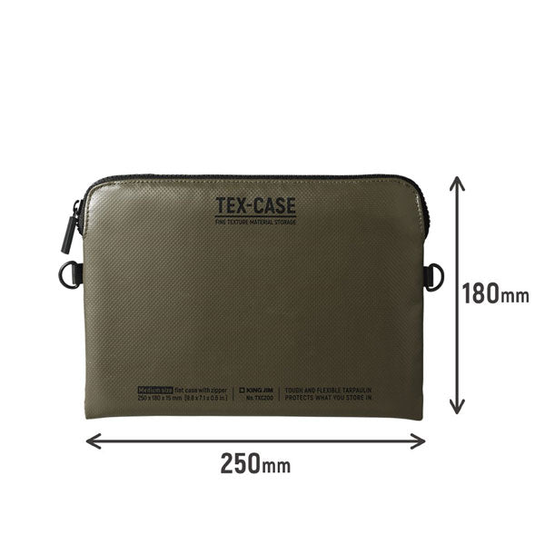 TEX-CASE テクスケース Mサイズ [全3色] キングジム TXC200