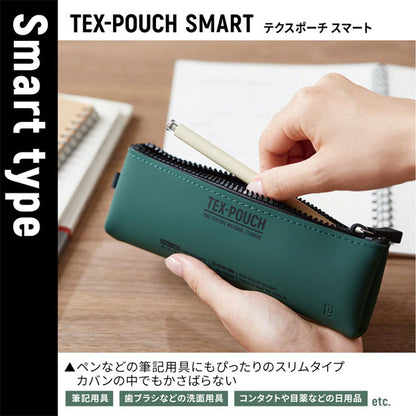 TEX-POUCH SMART テクスポーチ スマート [全4色] キングジム TXP600