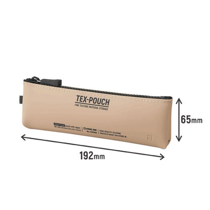 TEX-POUCH SMART テクスポーチ スマート [全4色] キングジム TXP600