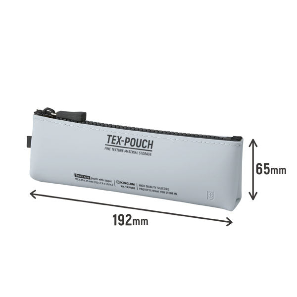 TEX-POUCH SMART テクスポーチ スマート [全4色] キングジム TXP600