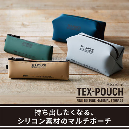 TEX-POUCH SMART テクスポーチ スマート [全4色] キングジム TXP600