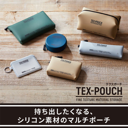 TEX-POUCH SMART テクスポーチ スマート [全4色] キングジム TXP600