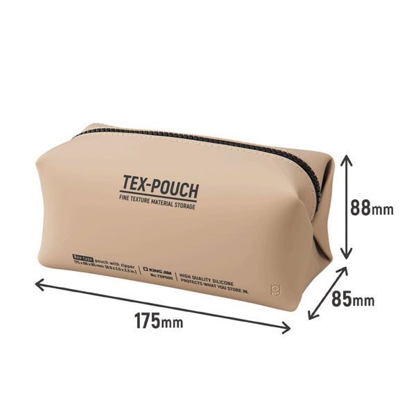 TEX-POUCH BOX テクスポーチ ボックス [全4色] キングジム TXP500