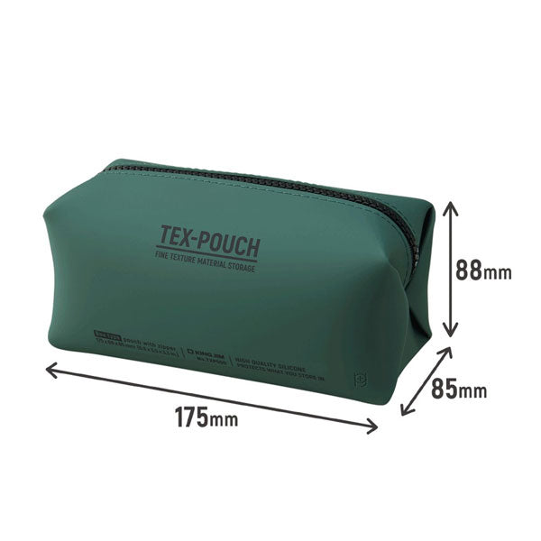 TEX-POUCH BOX テクスポーチ ボックス [全4色] キングジム TXP500