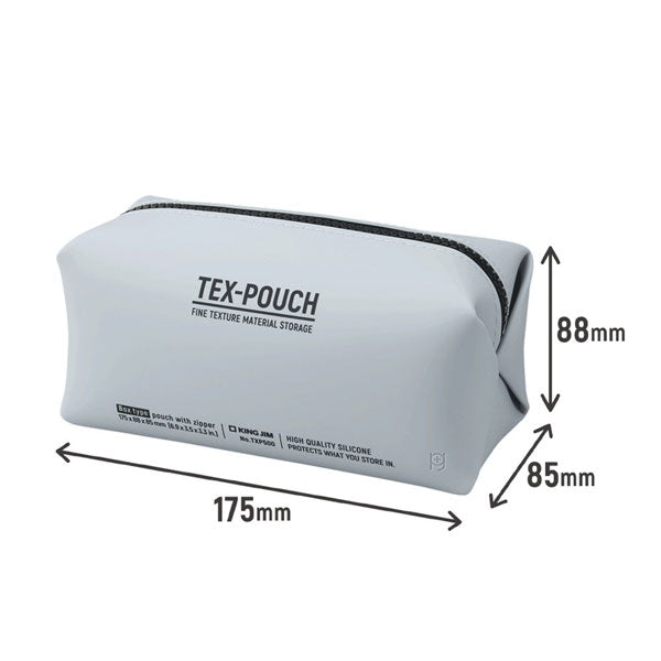 TEX-POUCH BOX テクスポーチ ボックス [全4色] キングジム TXP500