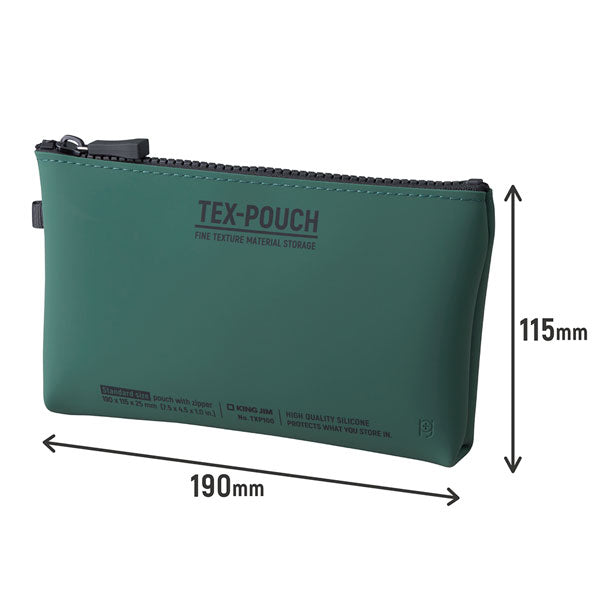 専用です！　　ポーチ TEX-POUCH テクスポーチ [全4色] キングジム TXP100 – 文具専門