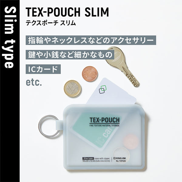 TEX-POUCH SLIM テクスポーチ スリム [全4色] キングジム TXP400