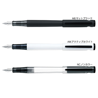 万年筆《LIGHTIVE》ライティブ [細字/中字] 全3色 パイロット　FLT-2SR-***　[M便 1/3]