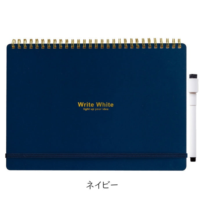 ホワイトボードノート　B5[全4色]  学研ステイフル　BD120**