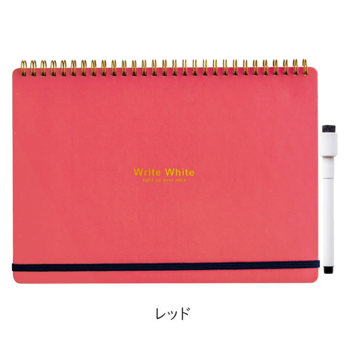 ホワイトボードノート　B5[全4色]  学研ステイフル　BD120**
