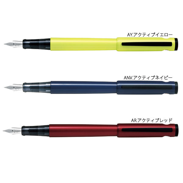 万年筆《LIGHTIVE》ライティブ [細字/中字] 全3色 パイロット　FLT-2SR-A**　[M便 1/3]