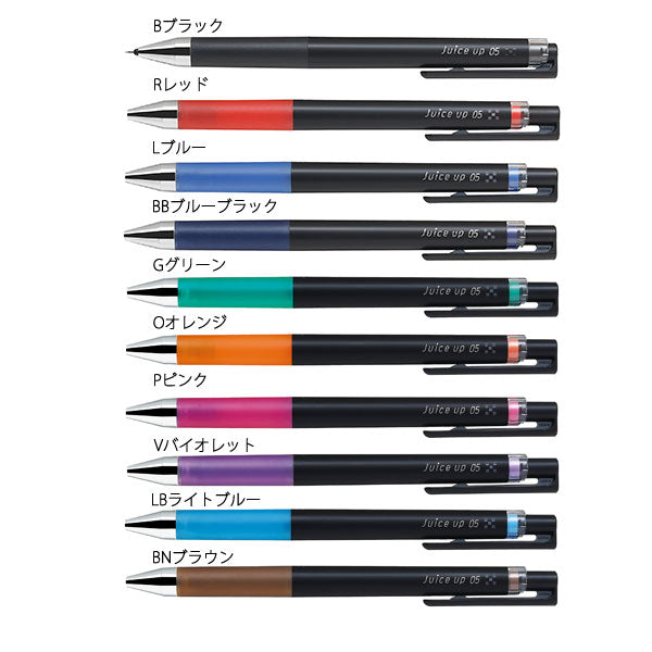ジュースアップ 10色セット[極細0.5mm] パイロット LJP200S5-10C [M便 1/4]