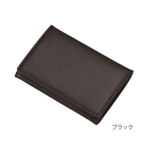 (12/10園田)GLOIRE《グロワール》メモホルダー付名刺入(本革製)［全3色］レイメイ藤井 GLN1055［M便 1/8］