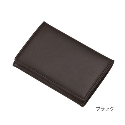 (12/10園田)GLOIRE《グロワール》メモホルダー付名刺入(本革製)［全3色］レイメイ藤井 GLN1055［M便 1/8］