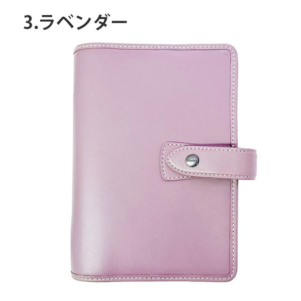 12/10塚原≪正規取扱店≫ 【2024年限定カラー】 FILOFAX マルデン システム手帳 バイブル [ラベンダー / セージ] ファイロファックス 2172 【送料無料*】