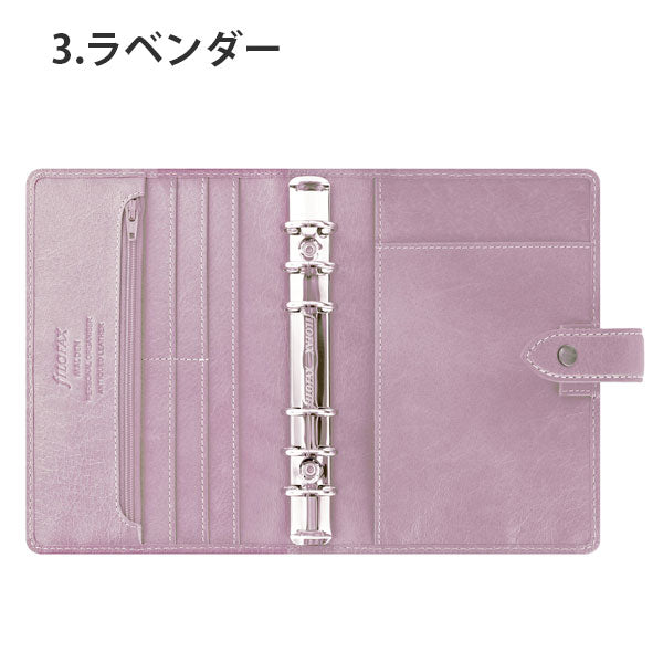 12/10塚原≪正規取扱店≫ 【2024年限定カラー】 FILOFAX マルデン システム手帳 バイブル [ラベンダー / セージ] ファイロファックス 2172 【送料無料*】