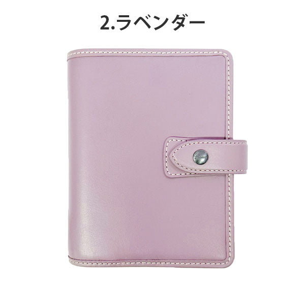 12/10塚原≪正規取扱店≫ 【2024年限定カラー】 FILOFAX マルデン システム手帳 スモール [ラベンダー / セージ] ファイロファックス 2172 【送料無料*】