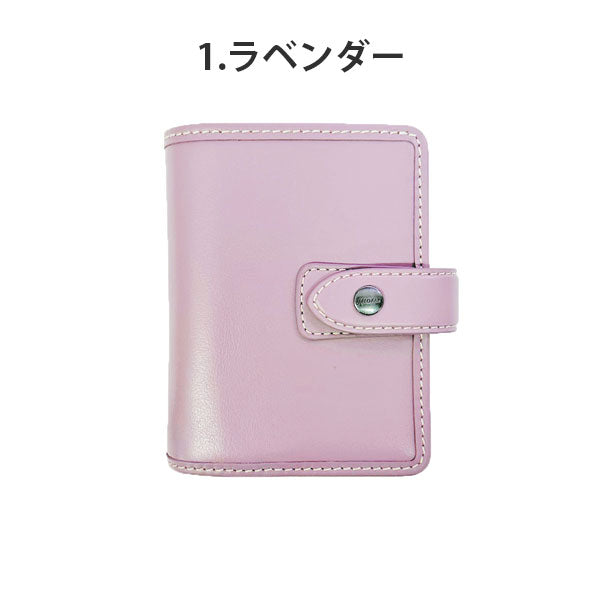 12/10塚原≪正規取扱店≫ 【2024年限定カラー】 FILOFAX マルデン システム手帳 ミニ [ラベンダー / セージ] ファイロファックス 2172 【送料無料*】