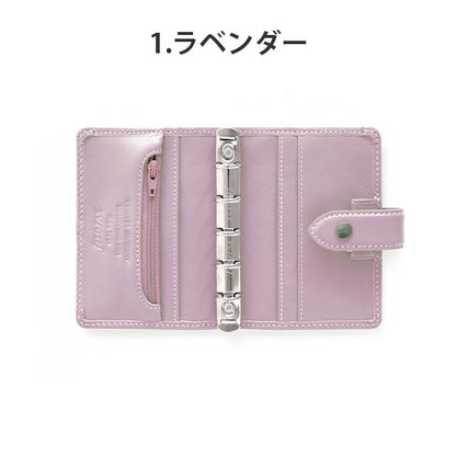 12/10塚原≪正規取扱店≫ 【2024年限定カラー】 FILOFAX マルデン システム手帳 ミニ [ラベンダー / セージ] ファイロファックス 2172 【送料無料*】