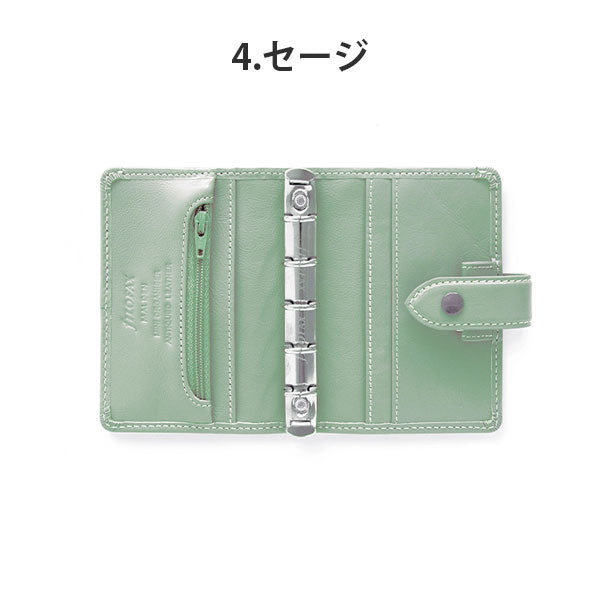12/10塚原≪正規取扱店≫ 【2024年限定カラー】 FILOFAX マルデン システム手帳 ミニ [ラベンダー / セージ] ファイロファックス 2172 【送料無料*】