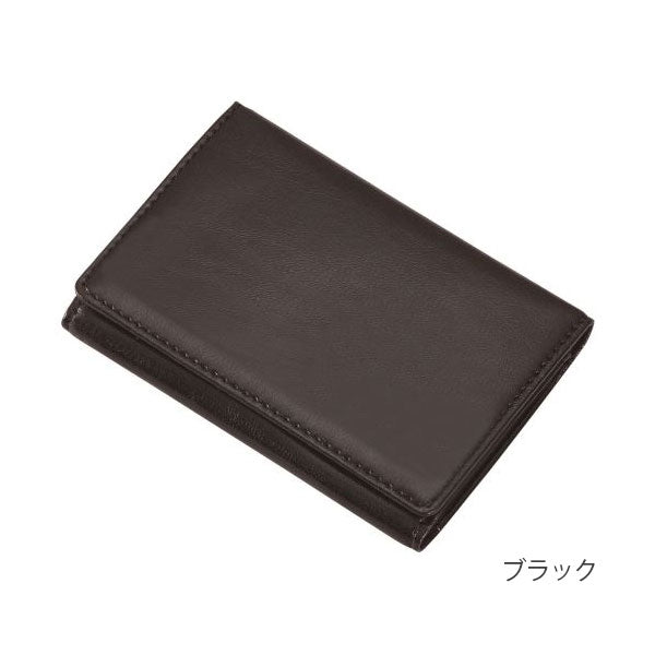 (12/10園田)GLOIRE《グロワール》メモホルダー付名刺入(合皮製)［全3色］レイメイ藤井 GLN1054［M便 1/8］