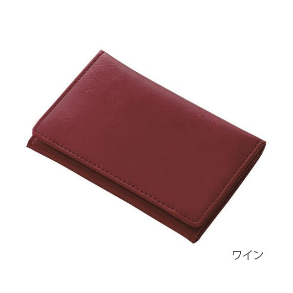 (12/10園田)GLOIRE《グロワール》メモホルダー付名刺入(合皮製)［全3色］レイメイ藤井 GLN1054［M便 1/8］