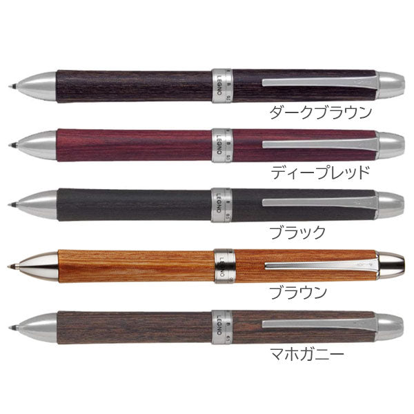 2＋1 LEGNO《レグノ》木軸 0.5mmシャープ＋0.7mmボールペン(赤/黒) [全5色] パイロット BTHL-3SK [M便 1/2]