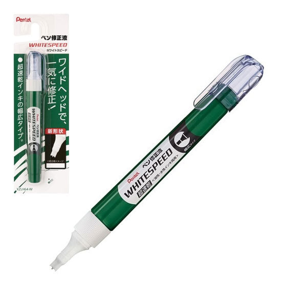 WHITESPEED 《ホワイトスピード》修正液 ぺんてる 100-XZLH64-W 【ネコポス可】[M便 1/10]