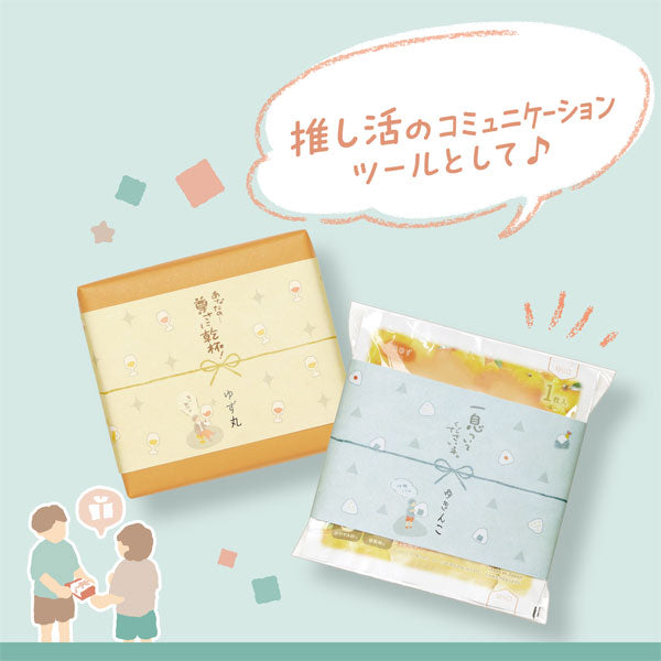 のしノート パール [大・小] 全4種類 ササガワ 50-9802/03/12/13 [M便 1/6]