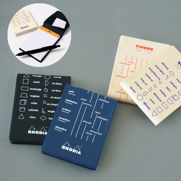 RHODIA《ロディア》11 カバー フランセ No.11 [全4色] ロディア cf11frivbl/bk/ivrd/nv [M便 1/4]