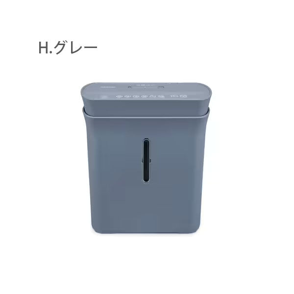 パーソナルシュレッダー A4M [全2色] アイリスオーヤマ PS-A4M