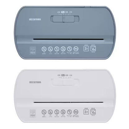 パーソナルシュレッダー A4M [全2色] アイリスオーヤマ PS-A4M