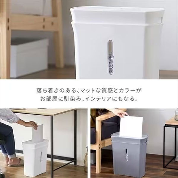 パーソナルシュレッダー A4M [全2色] アイリスオーヤマ PS-A4M