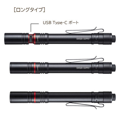 【12/12角乢】ペン型ライト ショートタイプ/ロングタイプ サンワサプライ LED-PEN2/3BK [M便 1/10]