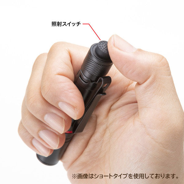【12/12角乢】ペン型ライト ショートタイプ/ロングタイプ サンワサプライ LED-PEN2/3BK [M便 1/10]