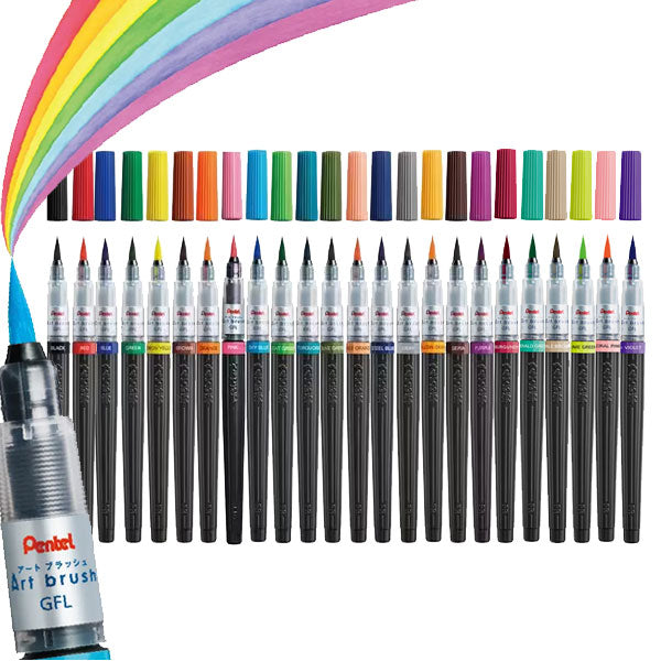 カラフル筆ペン アートブラッシュ/Art brush [全24色] カートリッジ式 ぺんてる XGFL [M便 1/15]