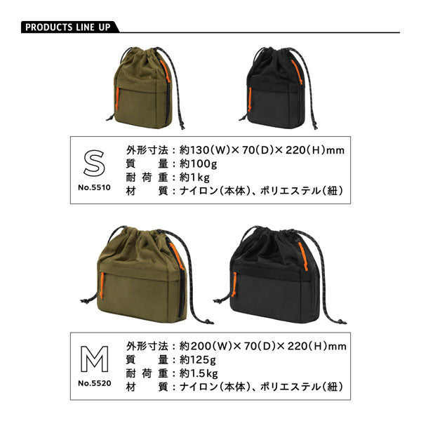 ハンディポーチ [Mサイズ] 全2色 キングジム 5520** *ネコポス不可*　【取り寄せ品】