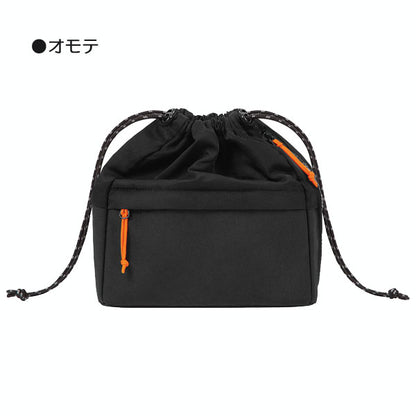 ハンディポーチ [Mサイズ] 全2色 キングジム 5520** *ネコポス不可*　【取り寄せ品】
