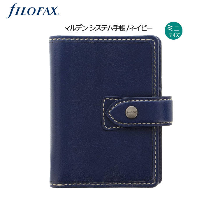 ≪正規取扱店≫FILOFAX /マルデン   システム手帳ミニ&lt;ネイビー/13mmリング/５穴&gt;　25819