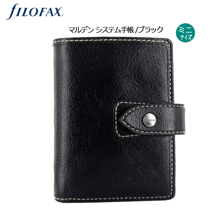 ≪正規取扱店≫FILOFAX /マルデン   システム手帳ミニ&lt;ブラック/13mmリング/５穴&gt;　028624（旧品番025843）