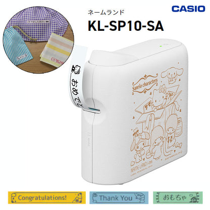 ラベルライター 　ネームランド 　サンリオコラボ [ホワイト] カシオ計算機 　KL-SP10-SA
