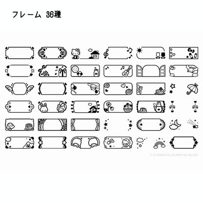 ラベルライター 　ネームランド 　サンリオコラボ [ホワイト] カシオ計算機 　KL-SP10-SA