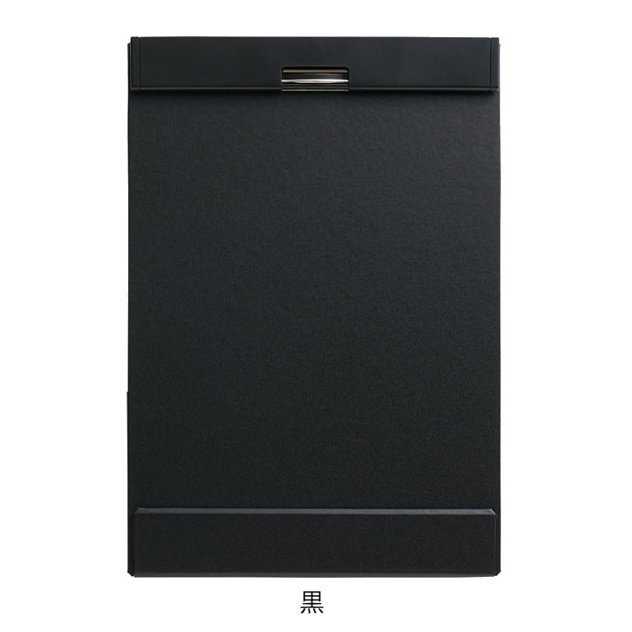 クリップボード 　マグフラップ 　A4 ヨコ型（短辺とじ） [全4色]　キングジム 5085