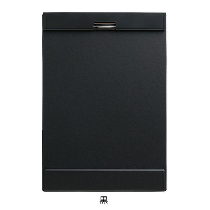 クリップボード 　マグフラップ 　A4 ヨコ型（短辺とじ） [全4色]　キングジム 5085