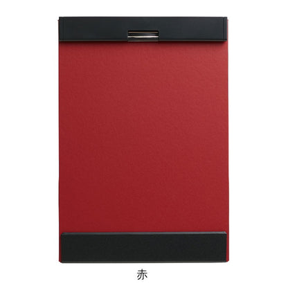 クリップボード 　マグフラップ 　A4 ヨコ型（短辺とじ） [全4色]　キングジム 5085