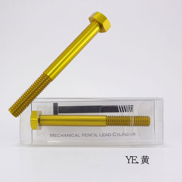 Mint Garage Mechanical Pencil Lead Cylinder [シャーペン芯専用ケース] ボルト型 全5色 キテラ MPL [M便 1/18]