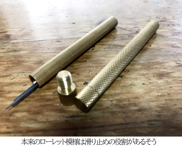 Mint Garage Mechanical Pencil Lead Cylinder [シャーペン芯専用ケース] ローレット型 全2色 キテラ MPL-BR  [M便 1/18]