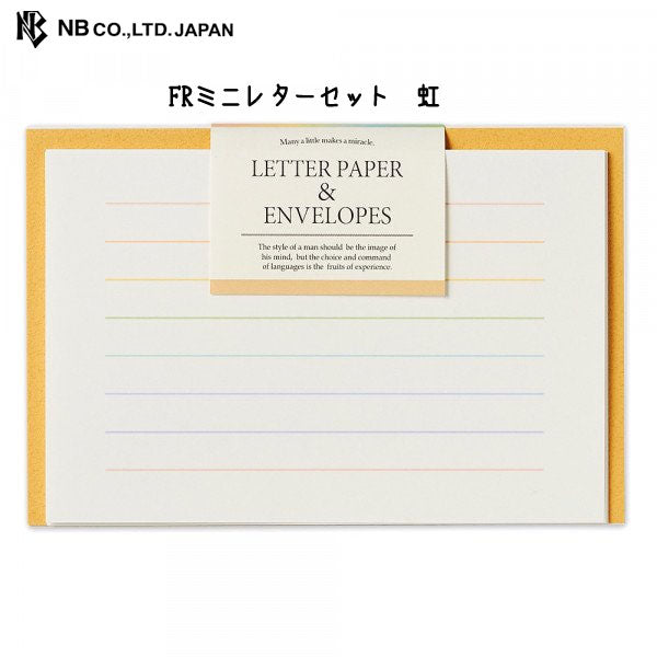 レターセット FRミニレターセット　虹　エヌビー社　4932301 [M便 1/10]